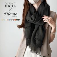 mau.さんコラボ商品リネン100%大判ストールUVカット