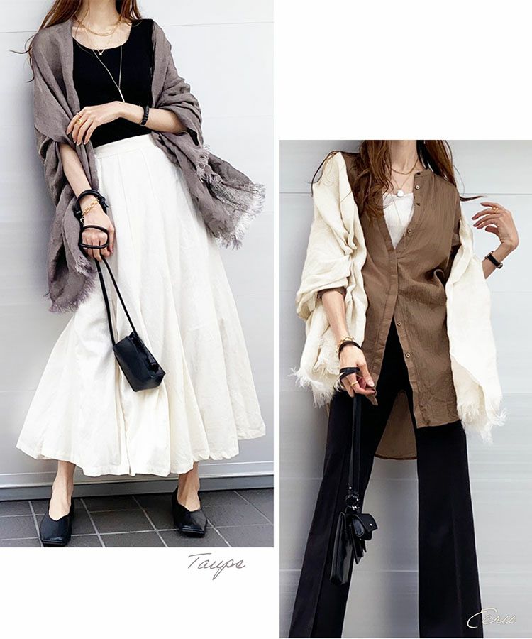 おしゃれなニュアンスカラー