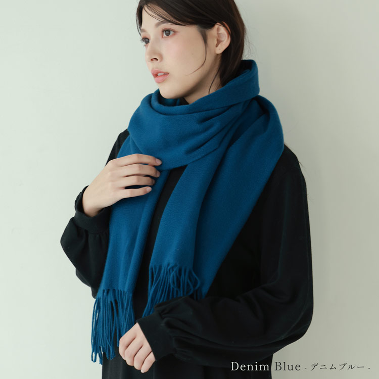 極やわカシミヤ100%ストール【50cm×190cm】レディース白カシミヤストールカシミアストールマフラーカシミヤマフラー無地カシミヤストール大きめFilomo柔らかい敏感肌春秋冬プレゼントギフト7F(02000277r)