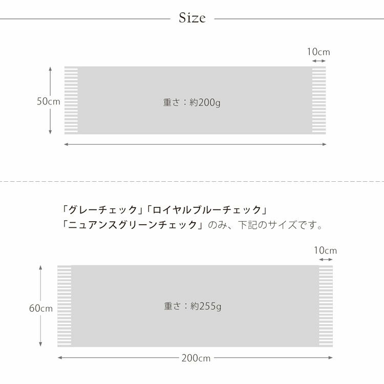 【10月初旬頃発送】極やわカシミヤ100%ストール【50cm×190cm】レディース白カシミヤストールカシミアストールマフラーカシミヤマフラー無地カシミヤストール大きめFilomo柔らかい敏感肌春秋冬プレゼントギフト7F(02000277r)