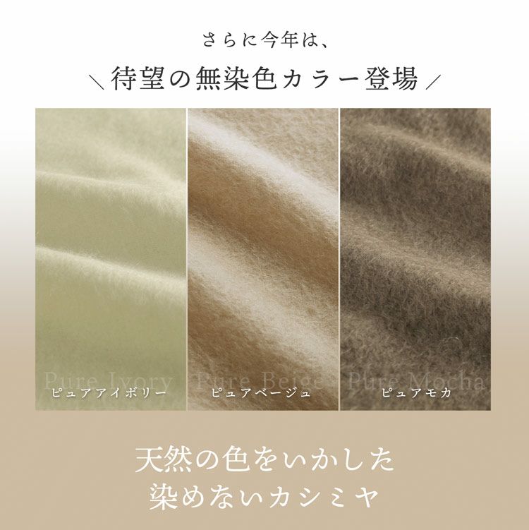 Filomoカシミヤ100％マフラーレディースグレーチェック