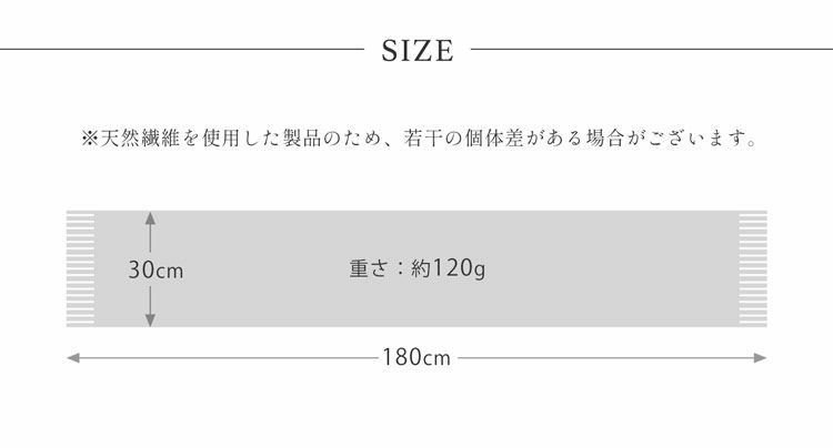 Filomoカシミヤ100％マフラーレディース180cm×30cm