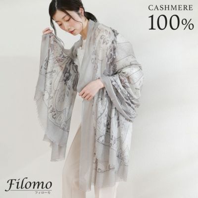 カシミアマフラー・ストール レディース | 三京商会 公式ショップ
