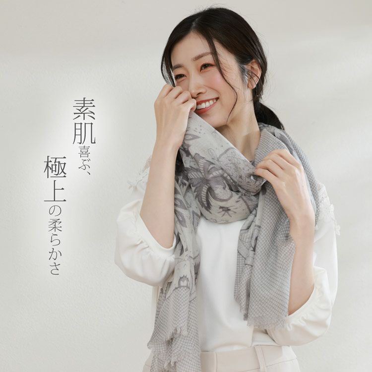 カシミヤ100%ストールガーゼ大人柔らか上質