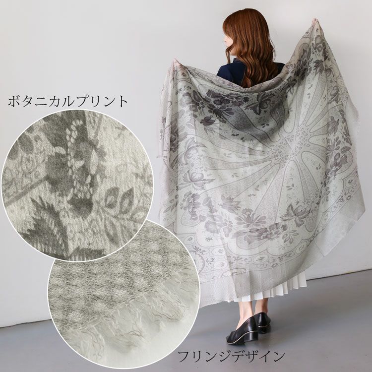 カシミヤ100%ストールガーゼ大人柔らか上質大きいサイズ