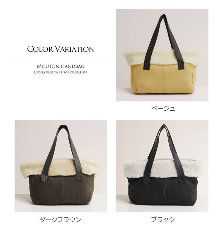 Filomo ムートン ファーバッグ レディース 秋 冬 Filomo ムートンバッグ / レディース
