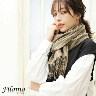 カシミアマフラー・ストール レディース | 三京商会 公式ショップ