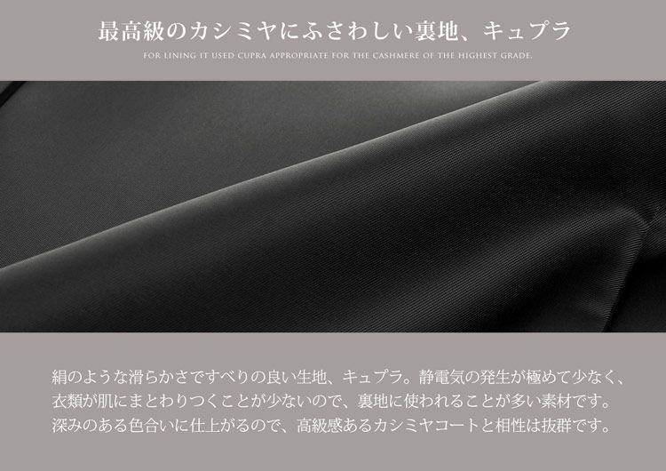 楽天市場】【クーポン対象!】日本製 PIACENZA/ピアチェンツァ