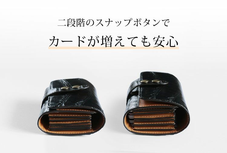j-whiteクロコダイルカードケースじゃばらマット j-whiteクロコダイルカードケースじゃばらマット