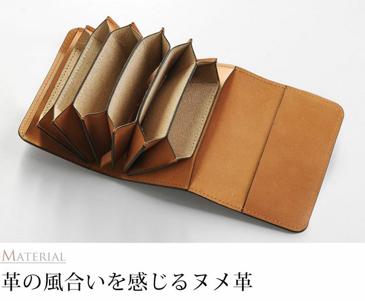 j-whiteクロコダイルカードケースじゃばらマット 000000003145-08-l.jpg?t=