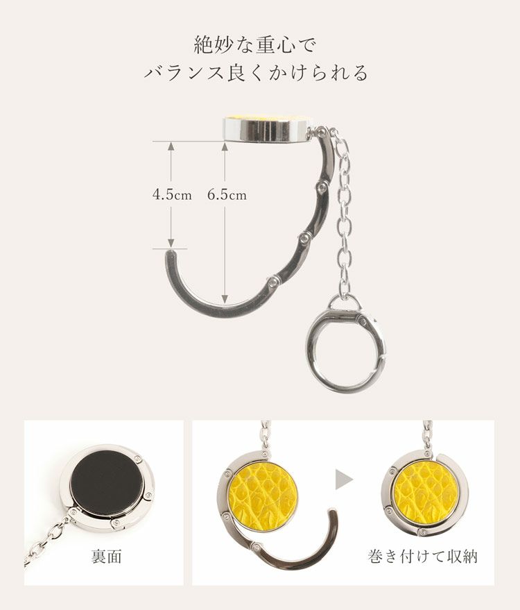 本革クロコダイルバッグハンガーキーホルダー(No.309018)
