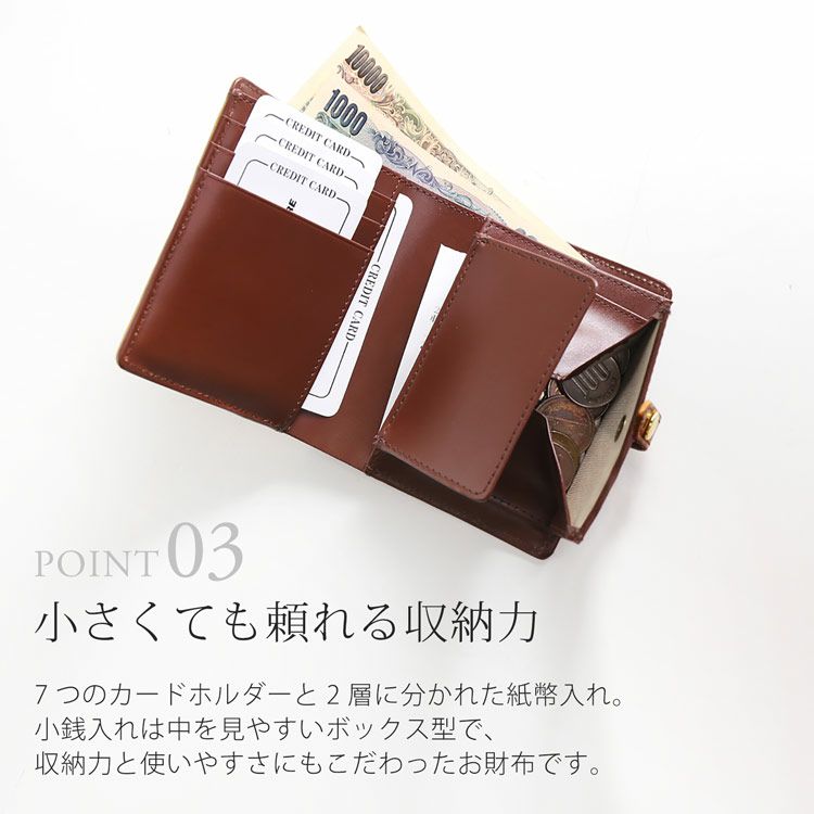 お札が折れない 二つ折り クロコダイル シャイニング ミニ財布 4FA