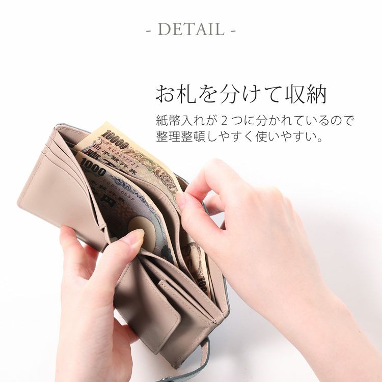 美品 CELLERINI シャイニング クロコダイル 型押し 折り財布 お札入れ 美品 CELLERINI シャイニング クロコダイル 型押し 折り財布 お