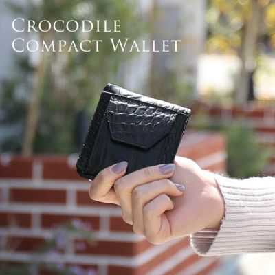 レディース-クロコダイル-2つ折り財布｜クロコダイル2つ折り財布なら三 
