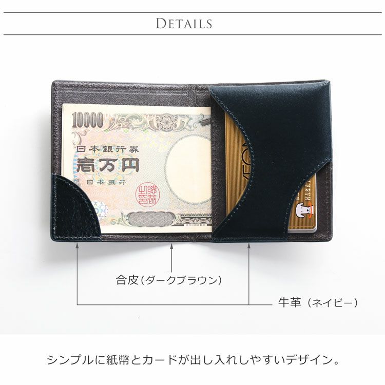 nさま専用【美しいヌメ革】　マネークリップ　本革　バイソン　ミニマル Amazon | [LAST Drip Designs] 本革 マネークリップ 財布 ミニマ