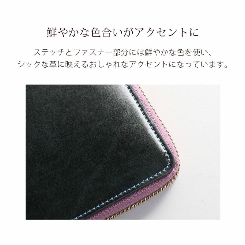 新品未使用✨代官山クロシェット 長財布 ラウンドファスナー レザー マルチカラー CELINE （未使用 展示品）セリーヌ ソロ ラージ ジップドマルチ