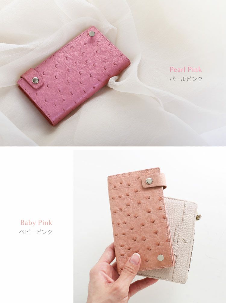 オーストリッチ　アタッシュケース　カードケース付き Amazon.co.jp: トレカ専用ケース 【正規品】選べる3カラー 鍵