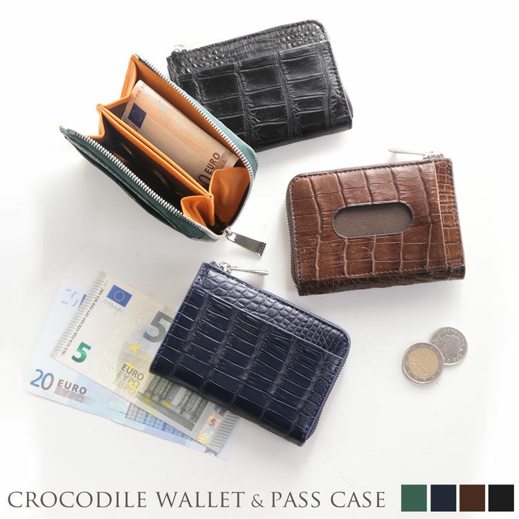 クロコダイル ミニ 財布 レディース L字ファスナー IC カード入れ 付き