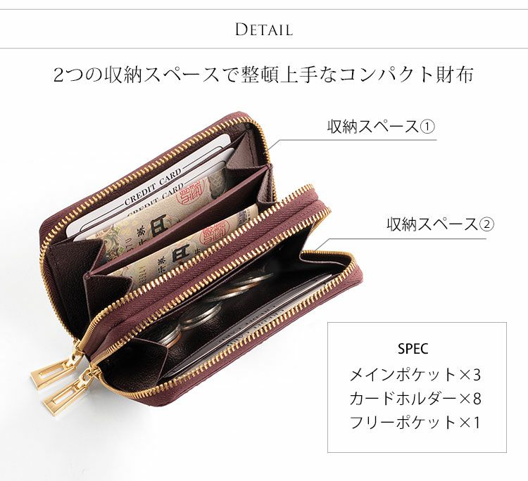クロコダイル ミニ 財布 レディース キャッシュレス ラウンド W  