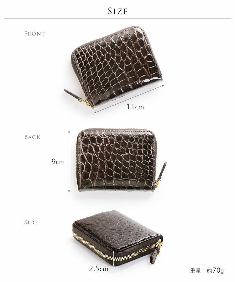 ヘンローン社製原皮使用クロコダイルミニ財布レディース