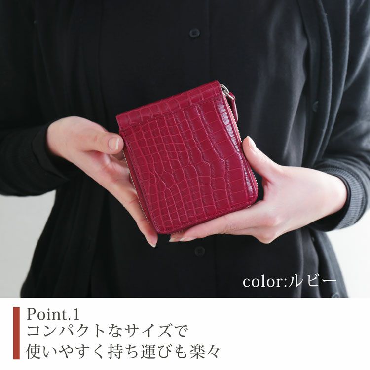 クロコダイルラウンドファスナー二つ折り財布ミニ財布マットコンパクト小型財布ミニ小さい本革(No.06001680)