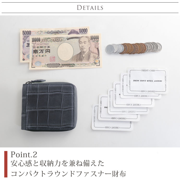 クロコダイルラウンドファスナー二つ折り財布ミニ財布マットコンパクト小型財布ミニ小さい本革(No.06001680)