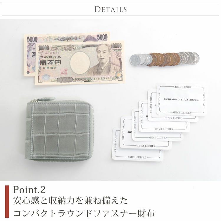 クロコダイルラウンドファスナー二つ折り財布ミニ財布マットコンパクト小型財布ミニ小さい本革(No.06001680)