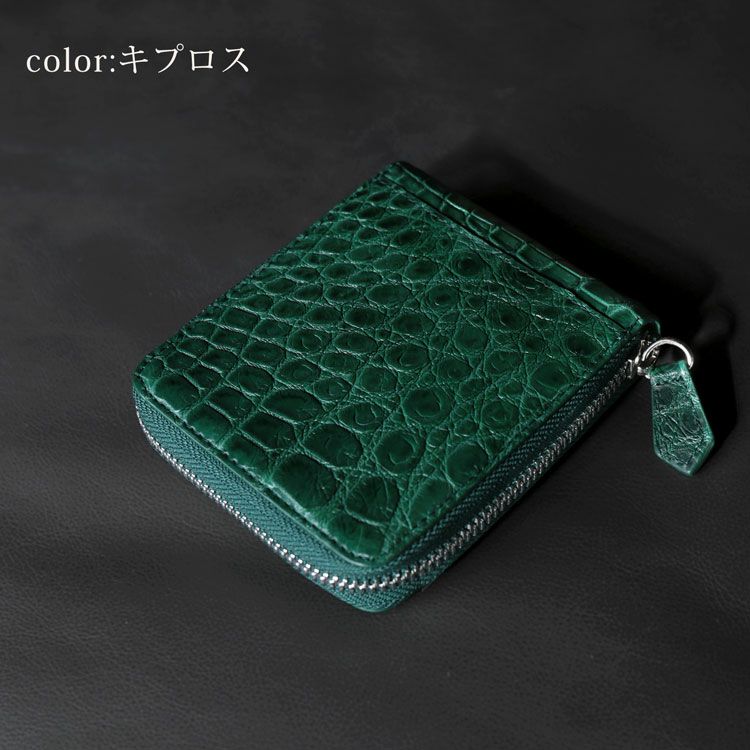 クロコダイルマットコンパクト財布(No.06001680)