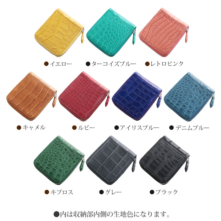 クロコダイルラウンドファスナー二つ折り財布ミニ財布マットコンパクト小型財布ミニ小さい本革(No.06001680)