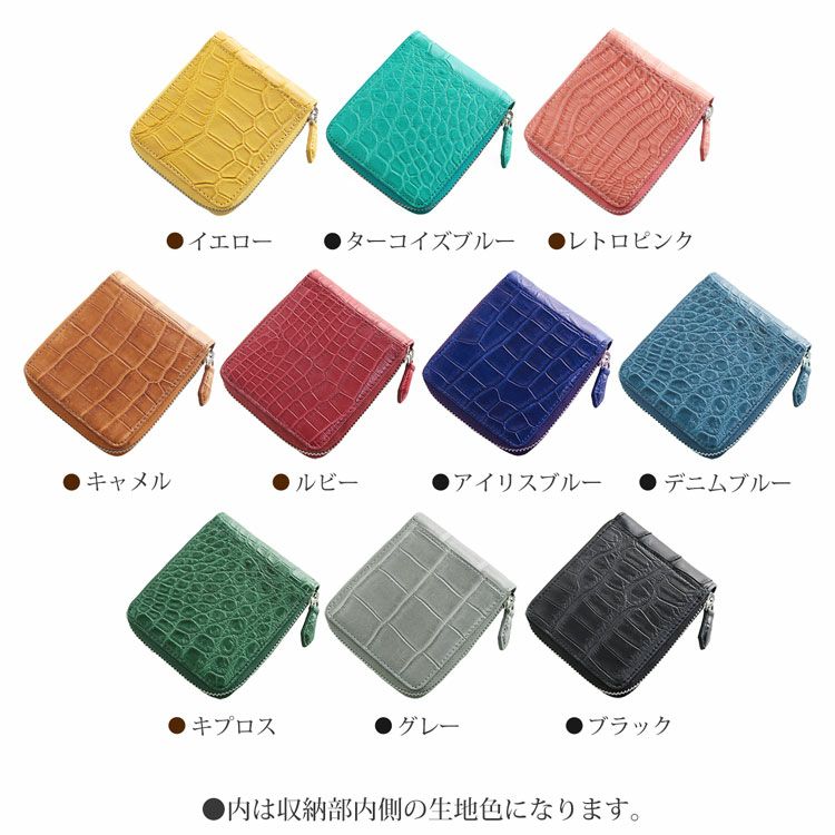 クロコダイルラウンドファスナー二つ折り財布ミニ財布マットコンパクト小型財布ミニ小さい本革(No.06001680)