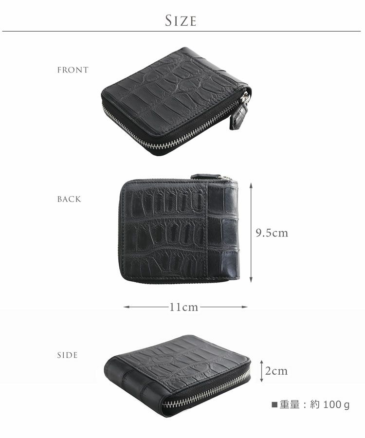 クロコダイルラウンドファスナー二つ折り財布ミニ財布マットコンパクト小型財布ミニ小さい本革(No.06001680)