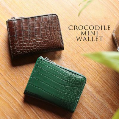 レディース-クロコダイル-ミニ財布｜ミニ財布なら三京商会 本店