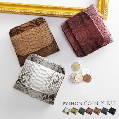 GRAND ZERO　レザー　パイソン　コンチョ　ウォレット　財布　小銭入れ GRAND ZERO レザー パイソン コンチョ ウォレット 財布 小銭入れ