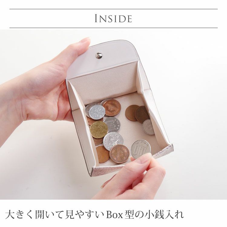 定番のお歳暮＆冬ギフト ヒマラヤ クロコダイル 4FA 小銭入れ(No.06001580) BOX型 小物