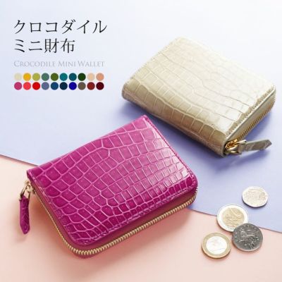 レディース-ヘンローン社製原皮の財布｜ヘンローン社製原皮の財布なら