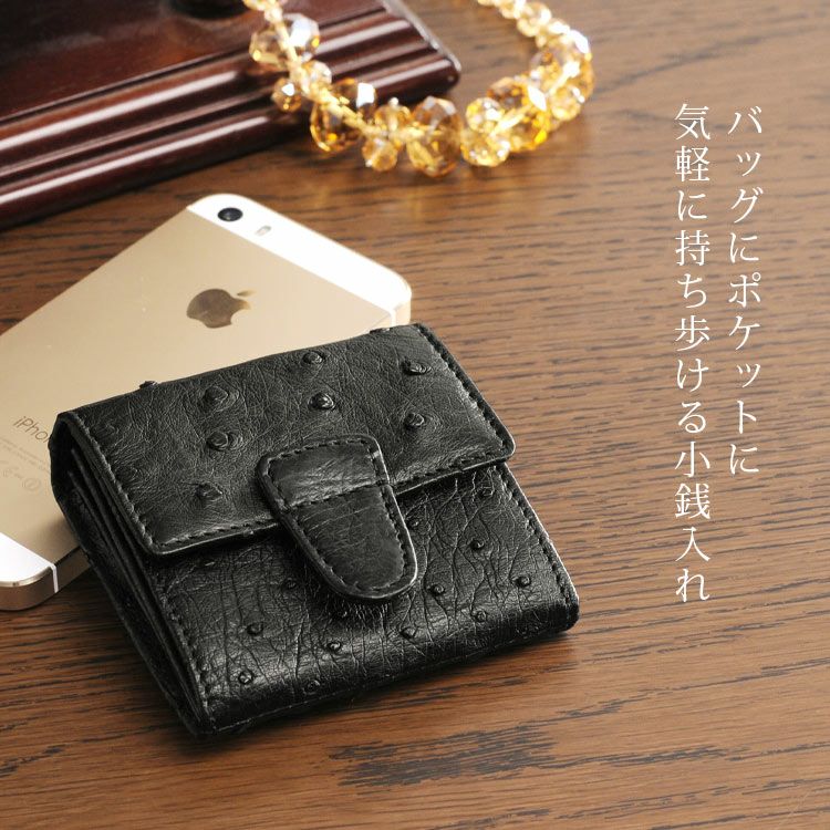 orika スクエアバック　折りお財布　革 ネコポスで送料無料】オーストリッチ 小銭入れ 財布 スクエア型