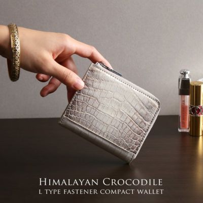 ヒマラヤクロコダイル　Ｌ字コンパクト財布 wallet4640a.jpg