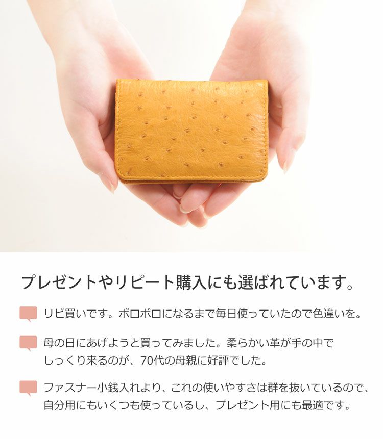 レアコレ　まとめ売り　約11box分　500枚以上！ フラゲレビュー】MonoMax（モノマックス）2021年11月号増刊号《特別