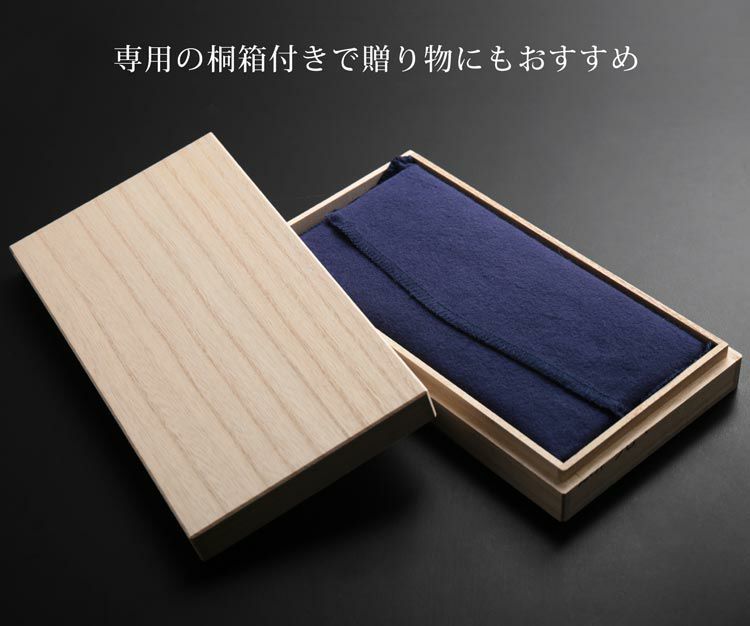 高級クロコダイルレザー長財布♢桐箱入り♢お値下げ中 サンキョウショウカイ 三京商会 クロコダイルレザー長財布