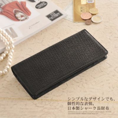 レディース-シャーク-長財布 通販｜シャーク長財布なら三京商会 本店