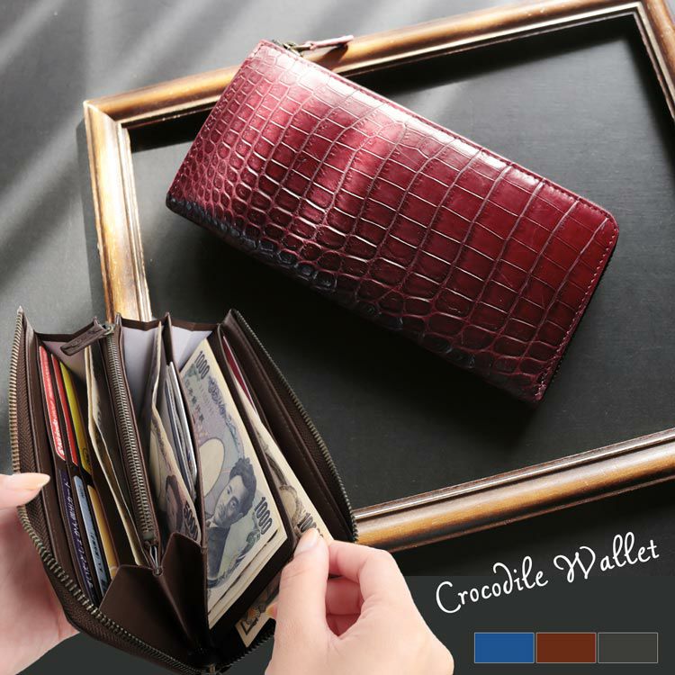 新品クロコダイルマット紺色Ｌ型小銭入れ付き折財布