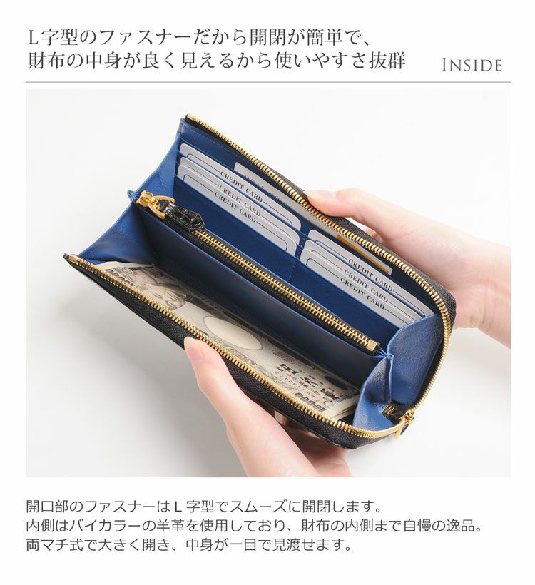 クロコダイル L字ファスナー 長財布 レディース シャイニング