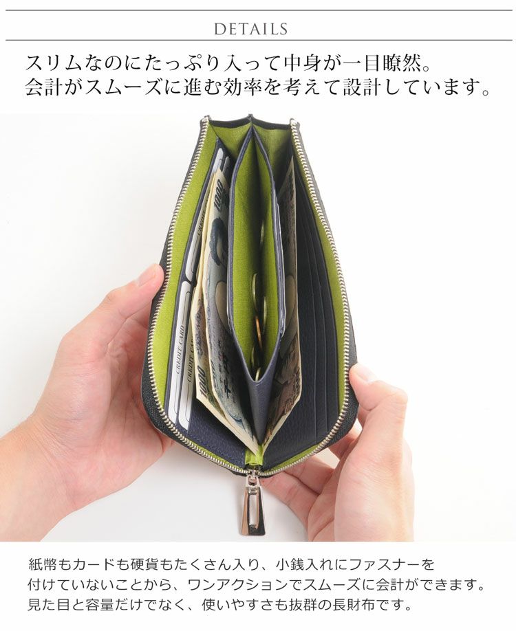 クロコダイル 長財布 L字 ファスナー グラデーション 染め バイ