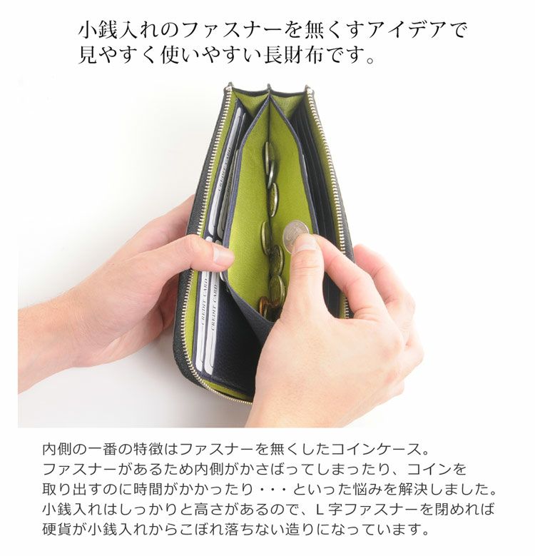 三京商会☆新品未使用グラデーションクロコ長財布 クロコダイル 長財布 L字 ファスナー グラデーション 染め バイ