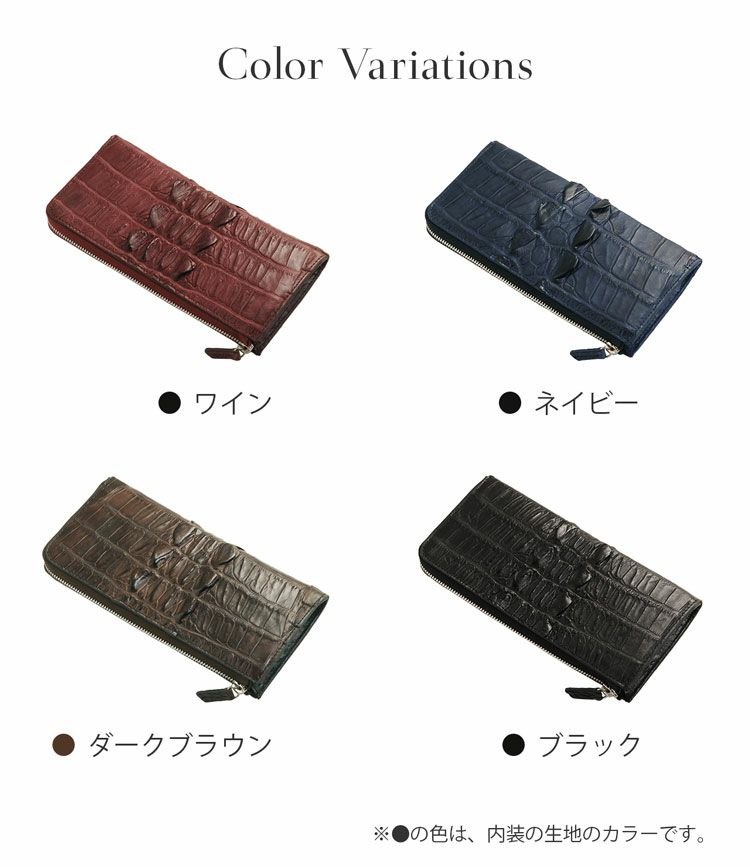 クロコダイル 長財布 ホーンバック L字ファスナー レディース