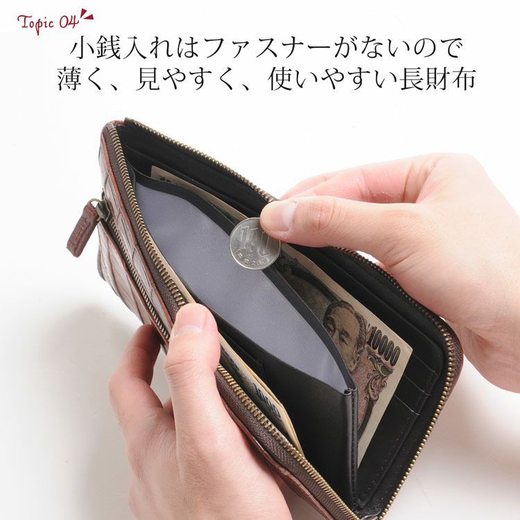 クロコダイル 長財布 薄い L字ファスナー グラデーション 染め クロコダイル 長財布 薄い L字ファスナー グラデーション 染め