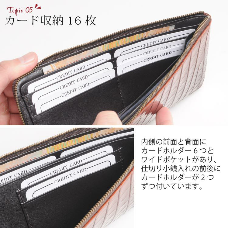 クロコダイル 長財布 薄い L字ファスナー グラデーション 染め クロコダイル 長財布 薄い L字ファスナー グラデーション 染め
