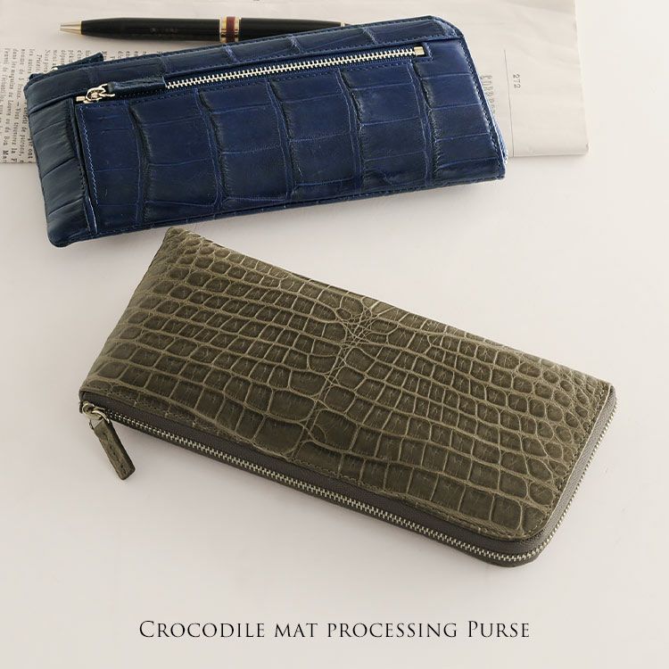 クロコL字ファスナー カルムウォレット（財布 本革 クロコダイル