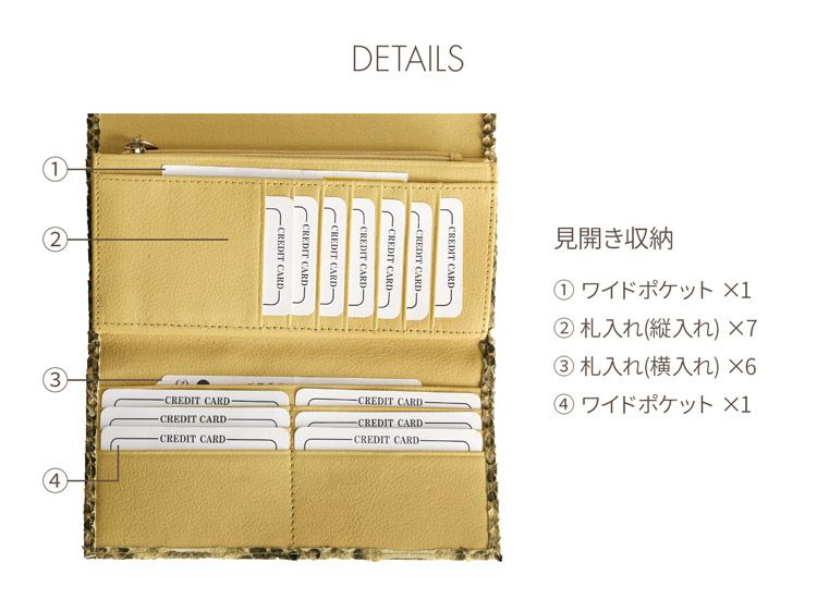 ダイヤモンド パイソン 財布 ベルトデザイン かぶせ 長財布 ダイヤモンド パイソン 財布 ベルトデザイン かぶせ 長財布