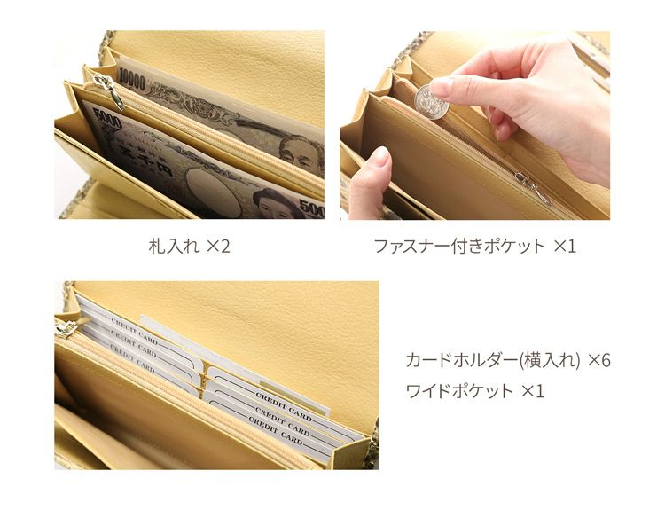 ダイヤモンド パイソン 財布 ベルトデザイン かぶせ 長財布